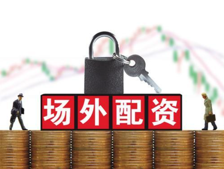 汇盈策略:最大配资官网-特朗普：对日征收25%关税 或很快与印度达成协定