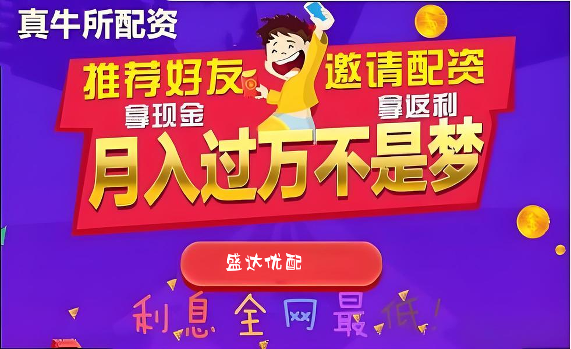 蜀商证券:炒股加杠杆app-见证历史！又一只转债价格超过2000元！