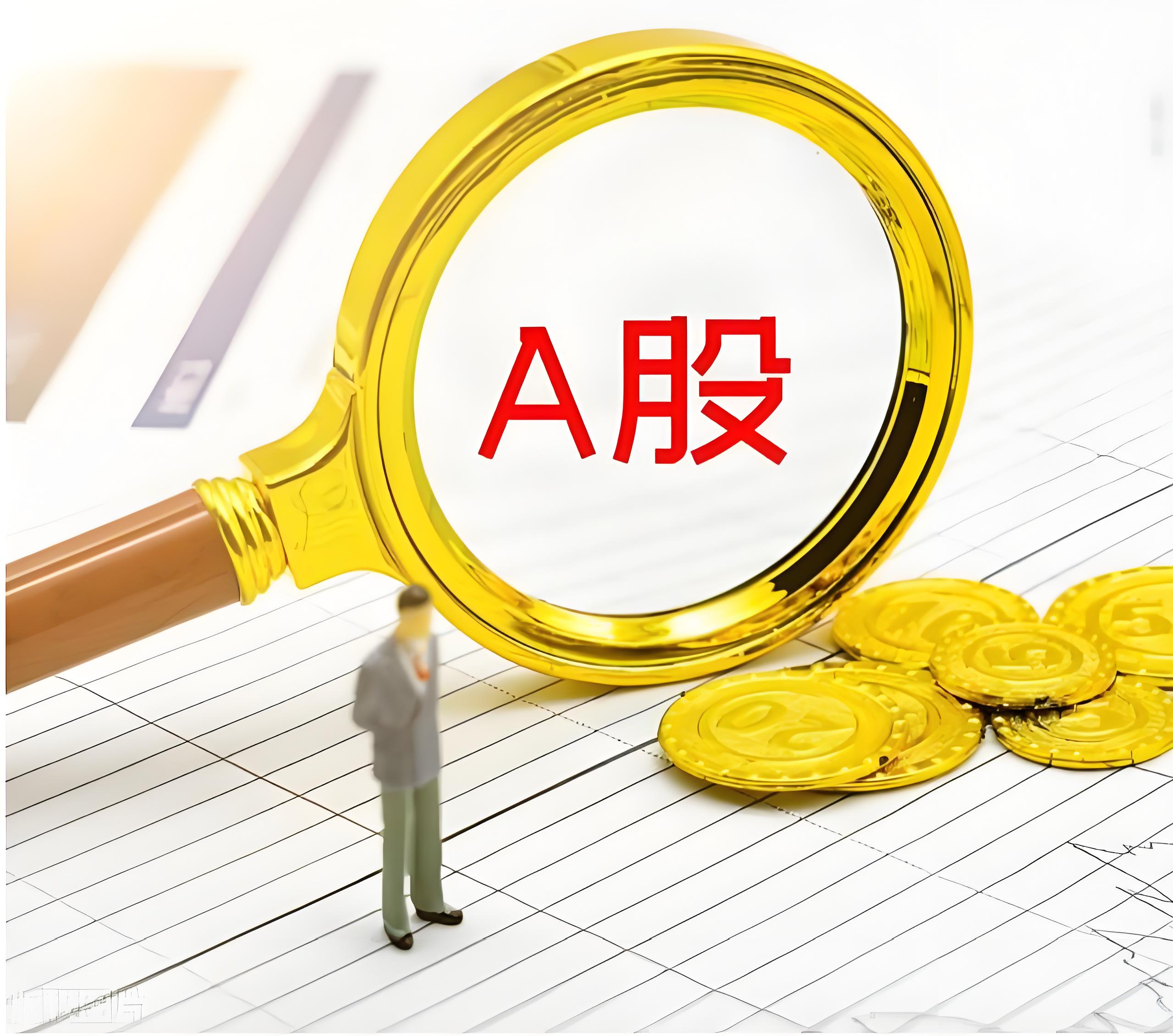 千层金配资:股票配资排名在线查询-股民嗨了！“宁王”带领创业板狂飙！这个还在低位的板块也要启动了？